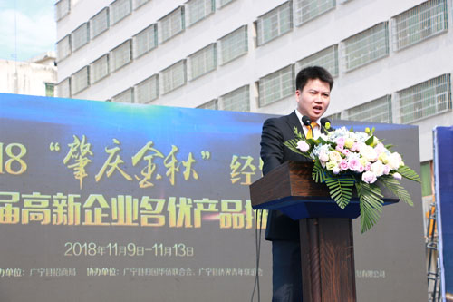 省僑聯(lián)黨辦副主任、僑青聯(lián)副主席曾小軍致詞