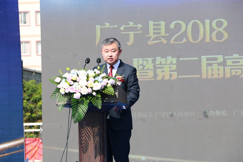 副縣長李平致詞，介紹廣寧豐富資源，期望商家把握機遇，共謀發(fā)展