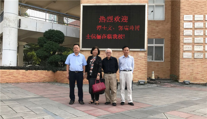 寰俊鍥劇墖_20181116172324.jpg