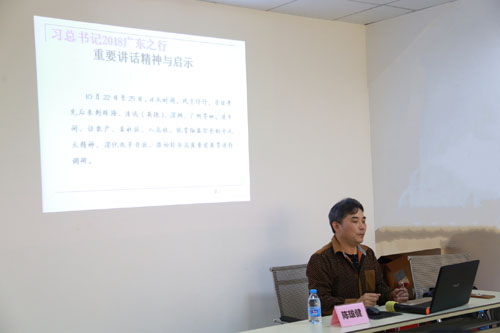 縣委黨校陳雄健講師作輔導課