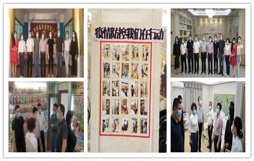 200429 走訪揭陽(yáng)市涉僑企業(yè)關(guān)心了解復(fù)工復(fù)產(chǎn)情況.jpg