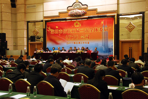 深圳市僑聯(lián)五屆二次全體委員（擴大）會議現(xiàn)場。李恩 攝