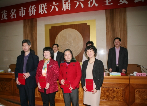 受表彰的先進個人。