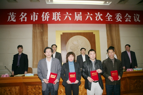受表彰的先進個人。