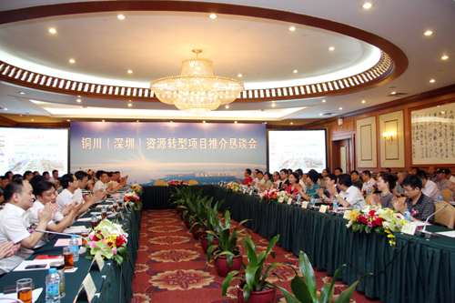 孔愛玲在會(huì)上致辭受歡迎。李恩 攝