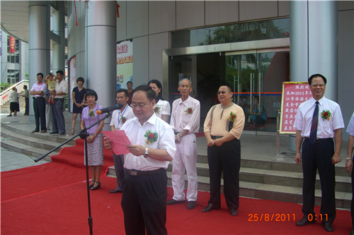 陽江市政協(xié)副主席容振標(biāo)同志參加開幕式并致辭。
