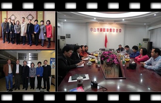 左上圖：在佛山合影。左下圖：在順德合影。右圖：在中山座談。