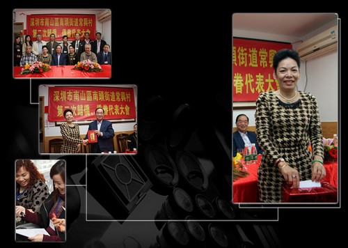 右圖：常興村僑聯(lián)首屆僑聯(lián)主席鄭愛英投下神圣的一票。李恩 攝