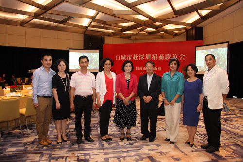 市僑聯(lián)組織多名僑商參加白城市招商聯(lián)誼會(huì)。李恩 攝