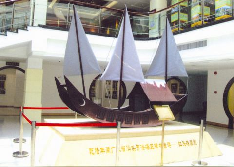 “紅頭船”代表了“自強(qiáng)自信、創(chuàng)業(yè)創(chuàng)新、和諧開放、感恩奉獻(xiàn)”的揭陽特色僑文化。
