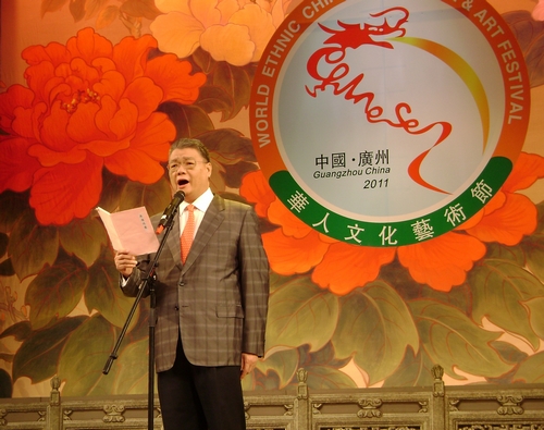 香港姚志明獨(dú)唱《再進(jìn)沈園》。