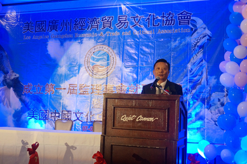 2李瑜主席在美國廣州經(jīng)貿(mào)文化協(xié)會成立大會上致辭