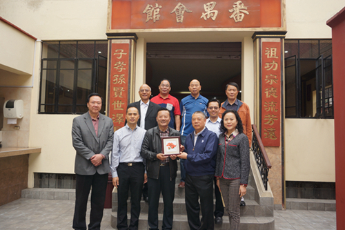 廣州市僑聯(lián)代表團到秘魯番禺會館實地調研當?shù)貎S情