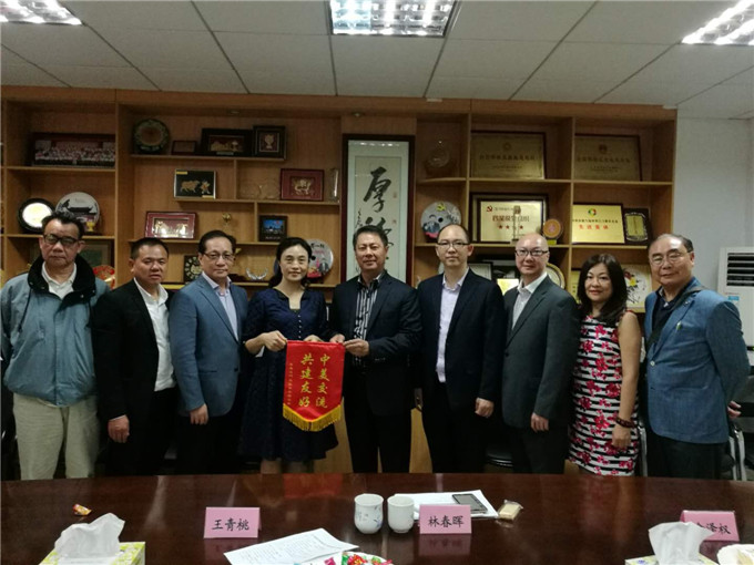 寰俊鍥劇墖_20190430163613.jpg