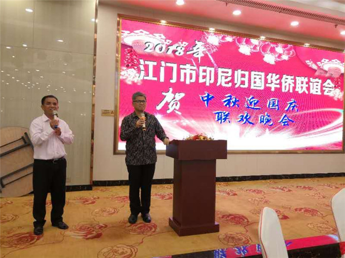 寰俊鍥劇墖_20180923221146.jpg