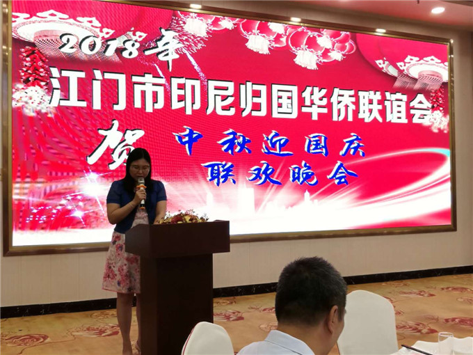 寰俊鍥劇墖_20180923221209.jpg