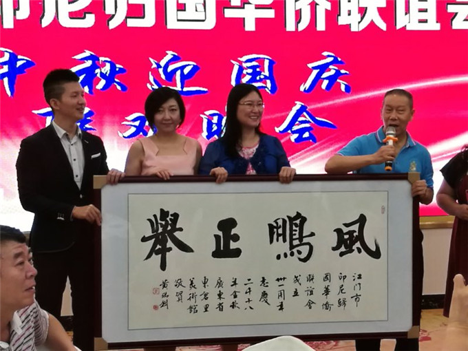 寰俊鍥劇墖_20180923221202.jpg