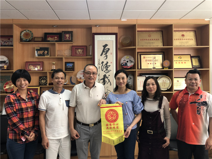 寰俊鍥劇墖_20190506112442.jpg