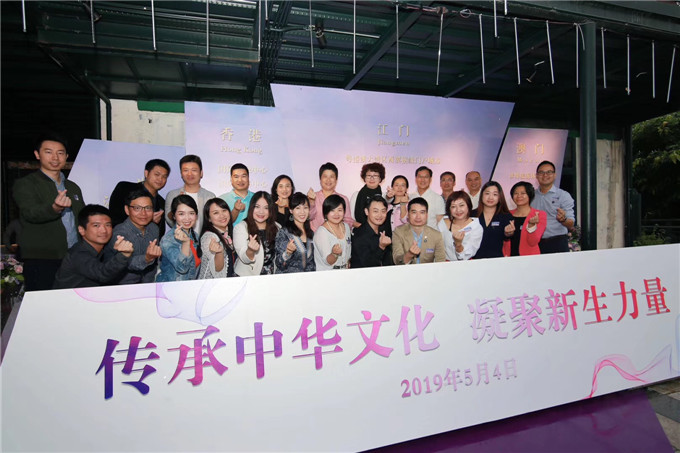 寰俊鍥劇墖_20190506113156.jpg