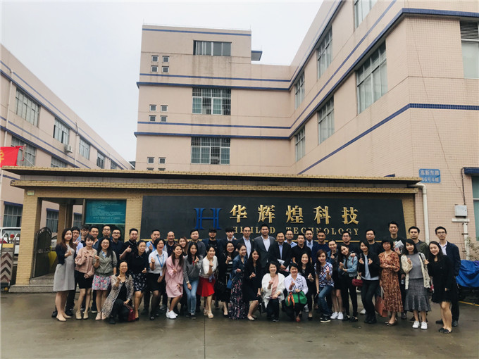 寰俊鍥劇墖_20190506113206.jpg