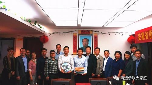 微信圖片_20180412112649.jpg
