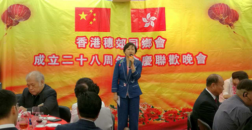 梁瑞冰主席出席慶典并致祝賀辭