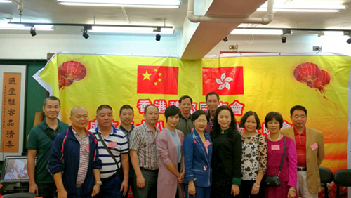 與會領導和嘉賓合影