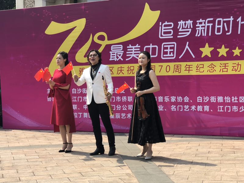 寰俊鍥劇墖_20190513105309.jpg