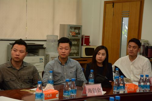 與會(huì)的團(tuán)體代表。