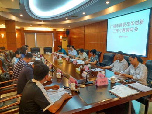 座談會(huì)現(xiàn)場(chǎng)