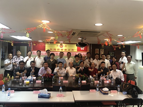 前排左起4、鄧榮賢，5、利落揭陽僑聯(lián)聯(lián)誼會(huì)主席陳木和