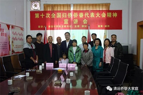寰俊鍥劇墖_20181022161329.jpg