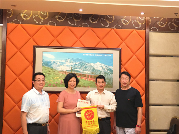 寰俊鍥劇墖_20190531160025.jpg