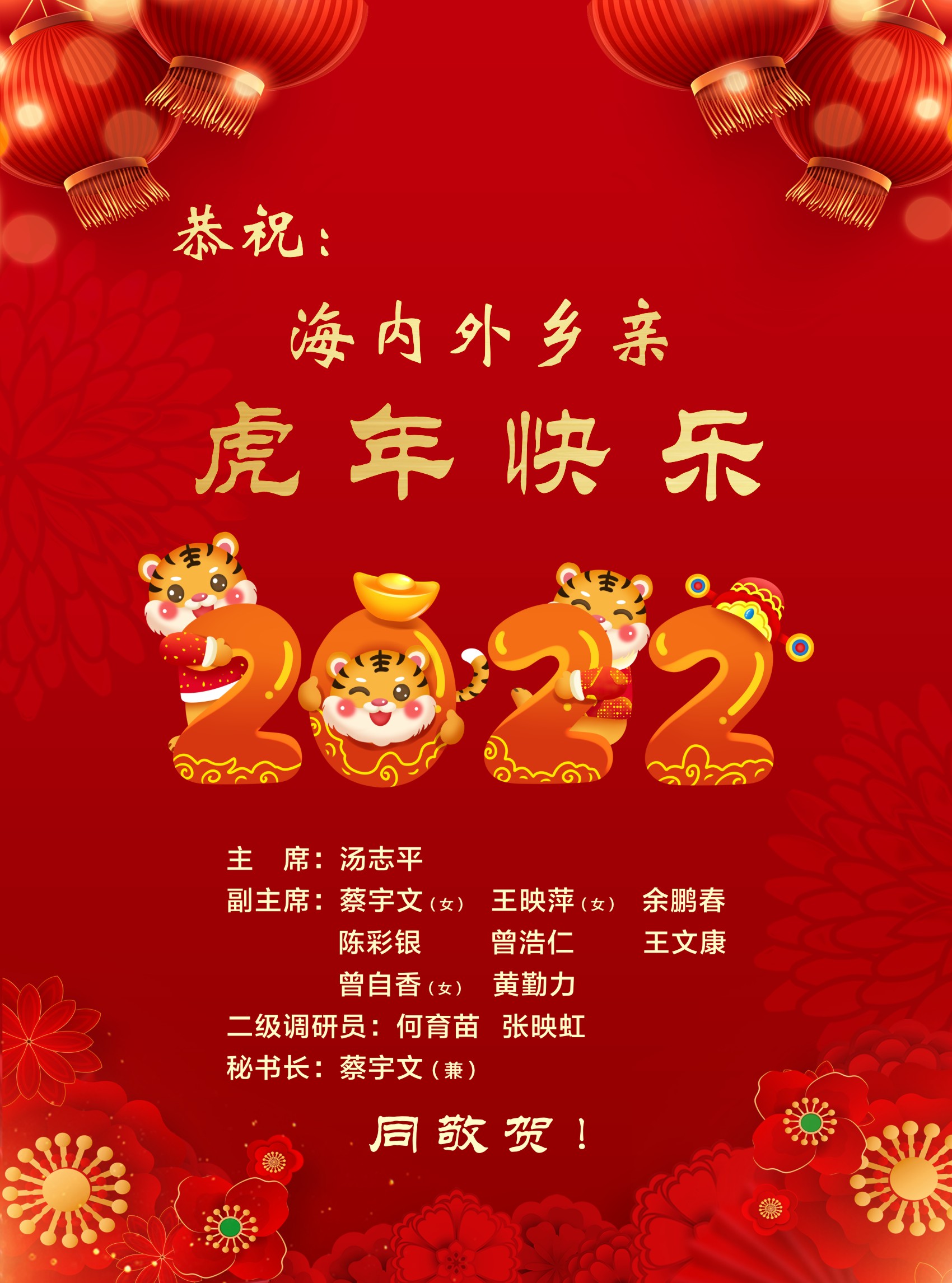 賀卡.jpg