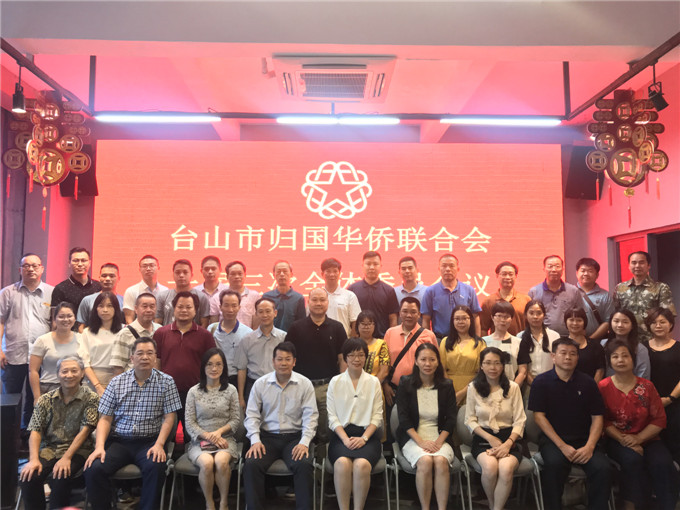 寰俊鍥劇墖_20190531161634.jpg