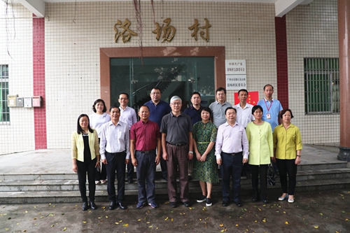 左志強部長與參與調(diào)研人員合影