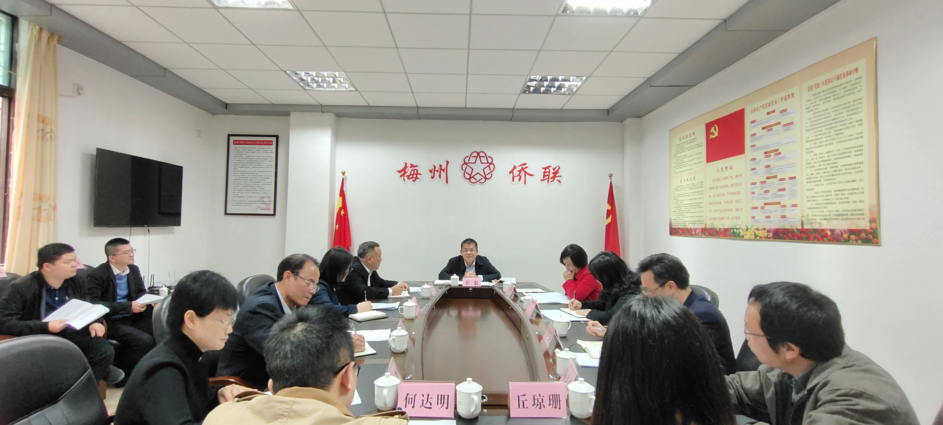 微信圖片_20220218085308.jpg