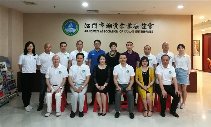 寰俊鍥劇墖_20190605154358.jpg