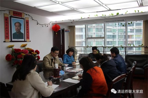 寰俊鍥劇墖_20190102165704.jpg