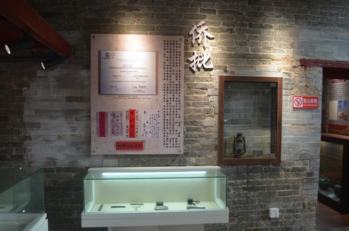 微信圖片_20220224083810_副本.jpg