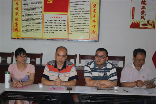 鍥劇墖2.png