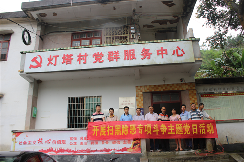鍥劇墖3.png