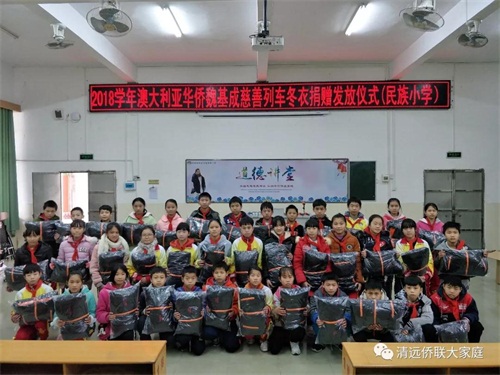 寰俊鍥劇墖_20190115090046.jpg