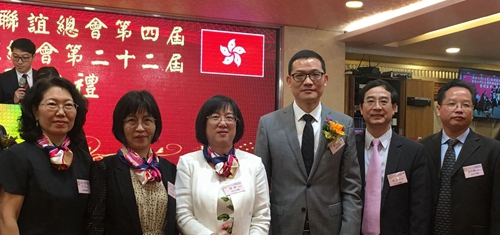 廣東省僑聯(lián)主席黎靜（左4）、廣東省副主席戴文威（左5）、中山市僑聯(lián)副主席楊彪（右4）等領(lǐng)導(dǎo)嘉賓合影。