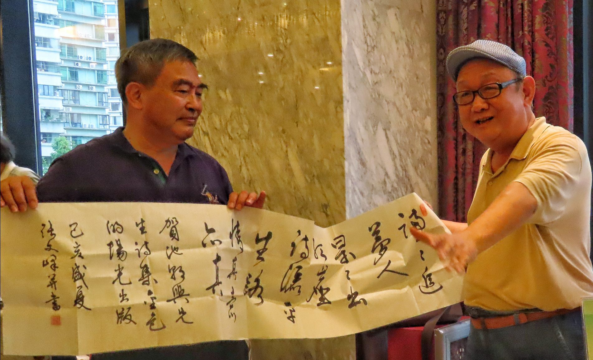 金色的陽光信息稿3.png