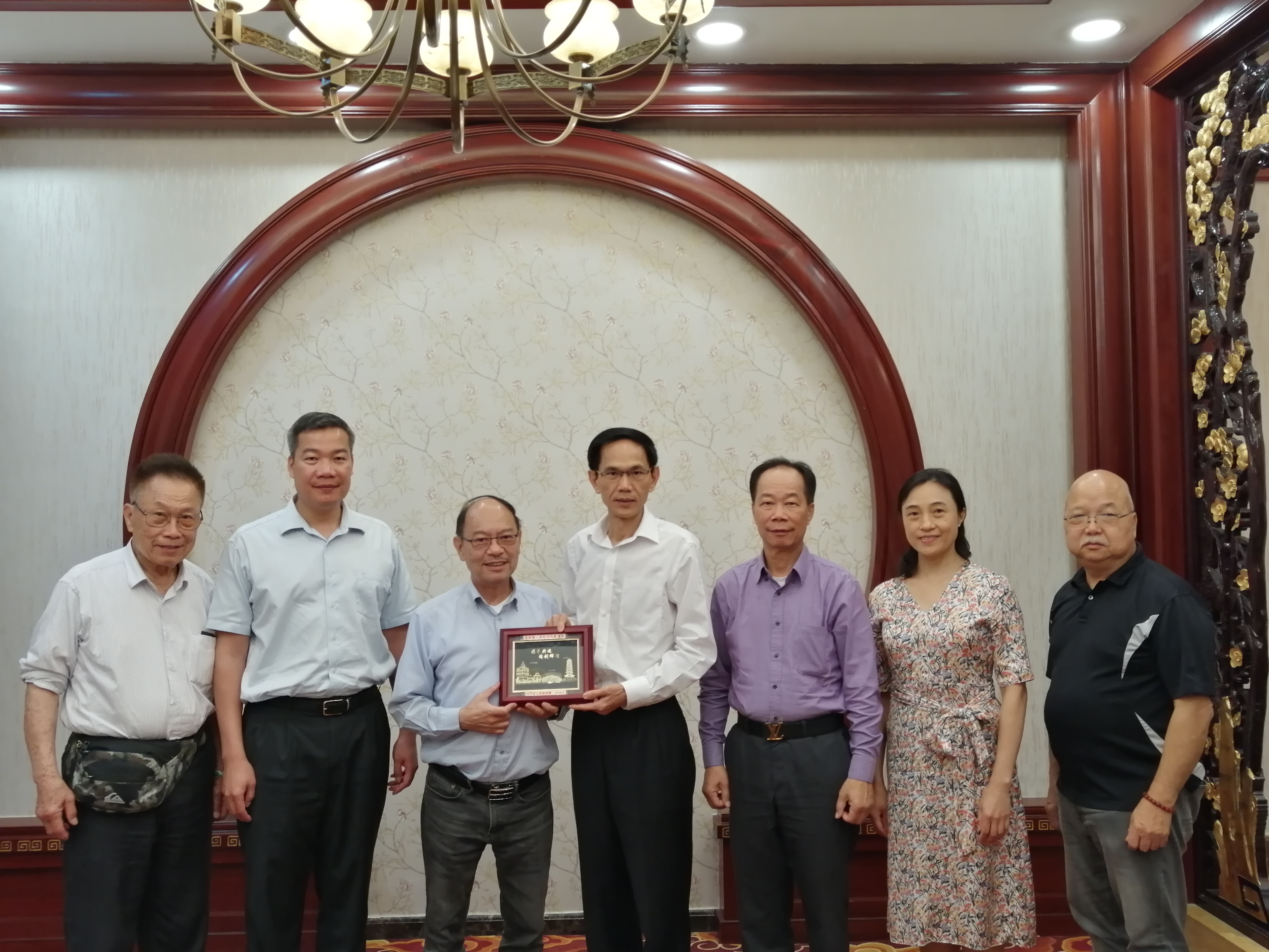 寰俊鍥劇墖_20190610162303.jpg