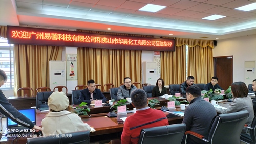 微信圖片_20220225162821_副本.jpg