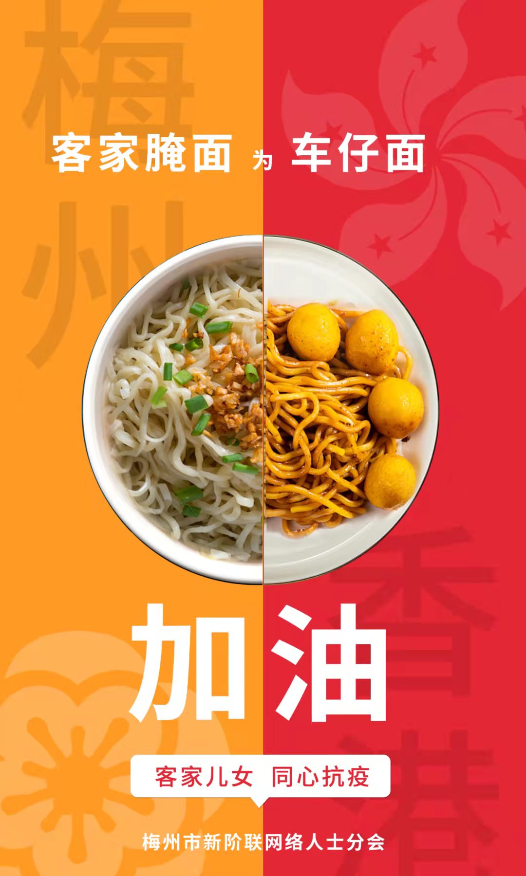 微信圖片_20220228105308.jpg