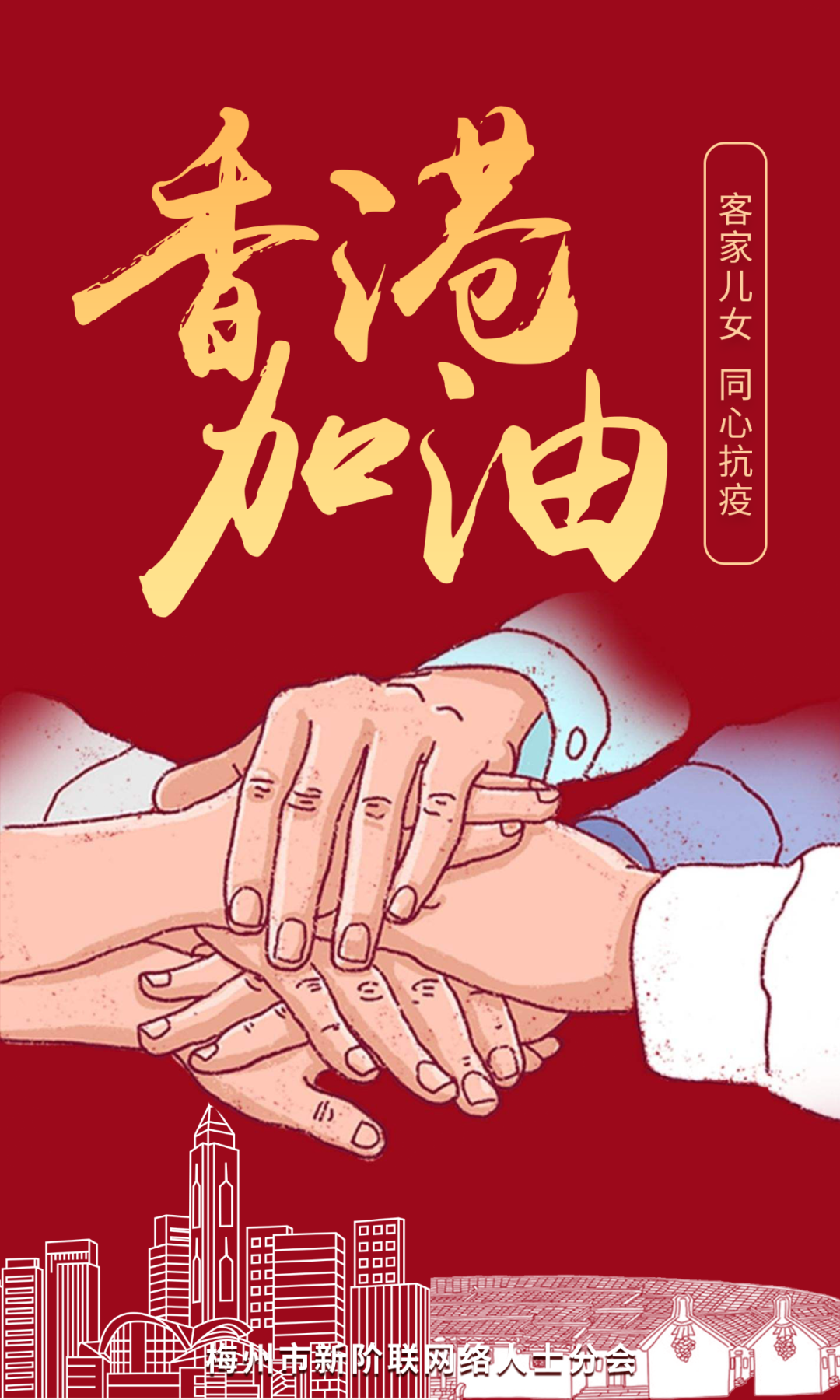 微信圖片_20220228105304.png