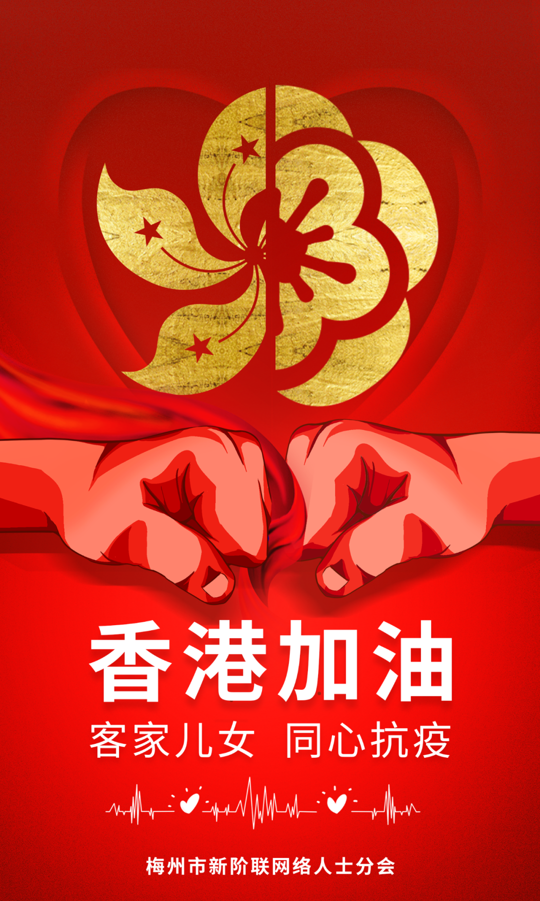微信圖片_20220228105300.png